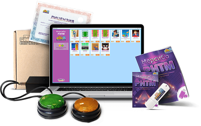 MERSIBO Ритмични Игри - игрова биофийдбек система за корекция на функционални говорни, поведенчески и двигателни нарушения при деца и възрастни с неврологични разстройства