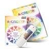 А-СПЕКТР - програмно-дидактически софтуер с 20 игри за занятия с невербални деца и деца с разстройства от аутистичния спектър (РАС)